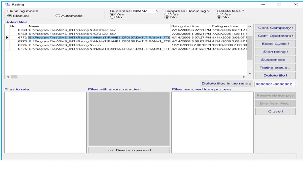 SMS_INT_2